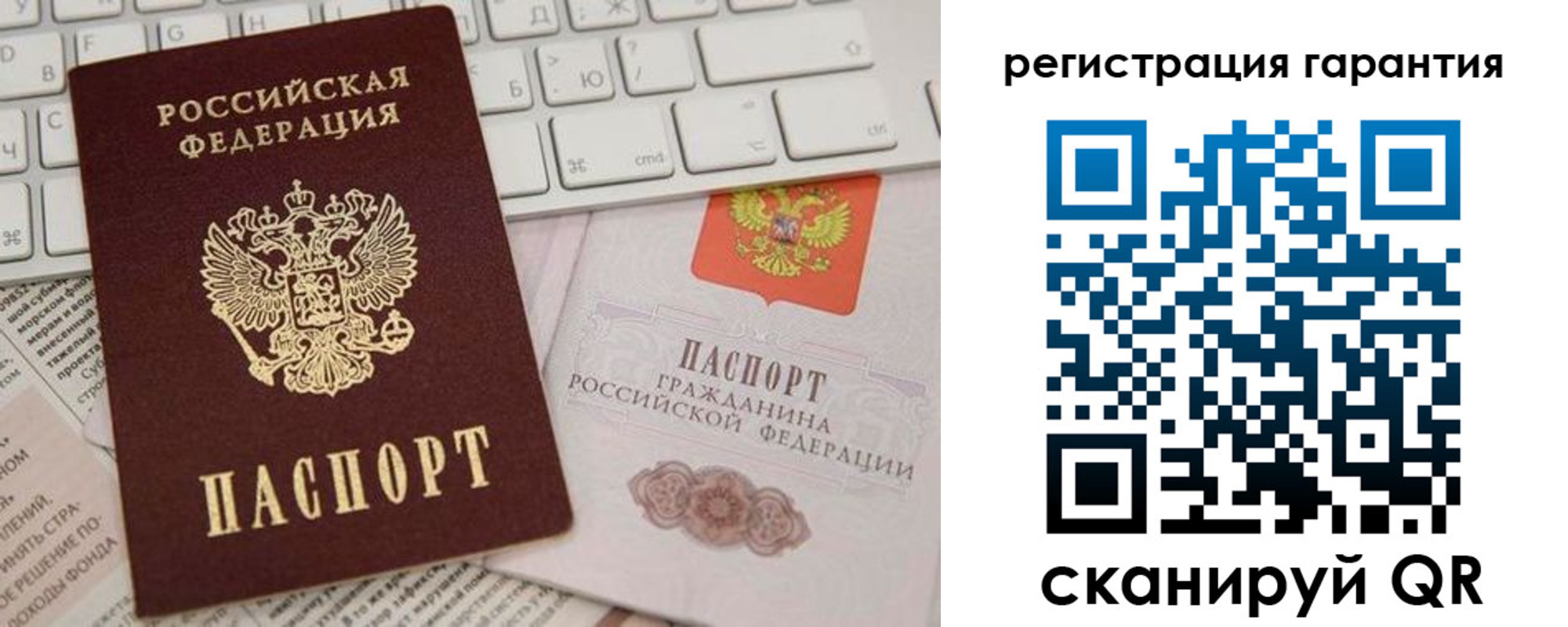 найти адрес прописки в Суздали
